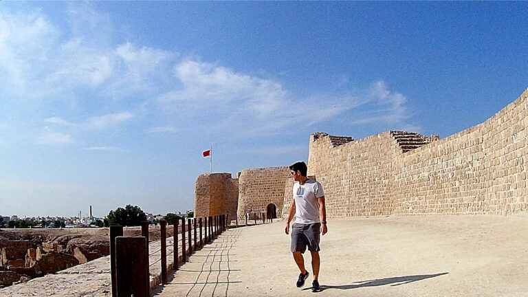 Portuguese Fort Bahrain 1